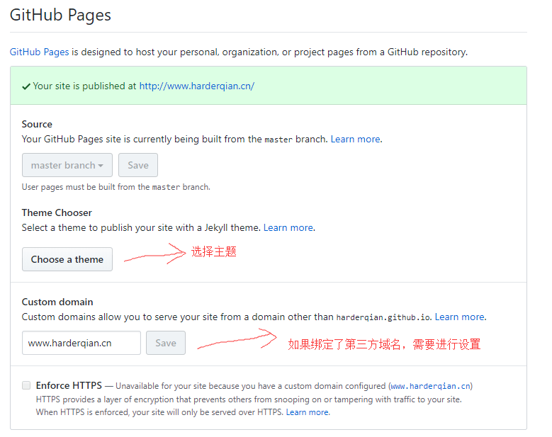 GitHub Pages Setting